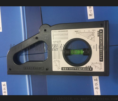 忻州JZC B2型坡度仪及榆中汇锦仪器仪表销售中心全面解析